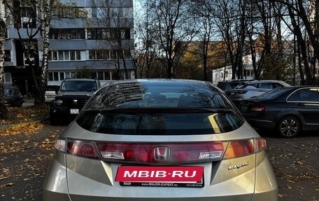Honda Civic VIII, 2008 год, 780 000 рублей, 4 фотография