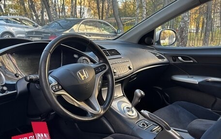 Honda Civic VIII, 2008 год, 780 000 рублей, 11 фотография