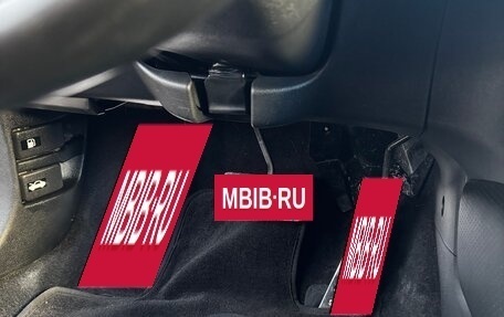 Honda Civic VIII, 2008 год, 780 000 рублей, 15 фотография