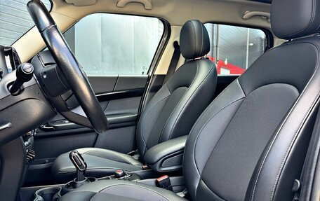 MINI Countryman II (F60), 2021 год, 2 390 000 рублей, 10 фотография