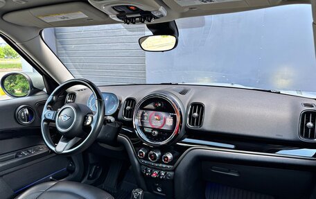 MINI Countryman II (F60), 2021 год, 2 390 000 рублей, 15 фотография