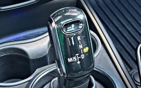 MINI Countryman II (F60), 2021 год, 2 390 000 рублей, 19 фотография
