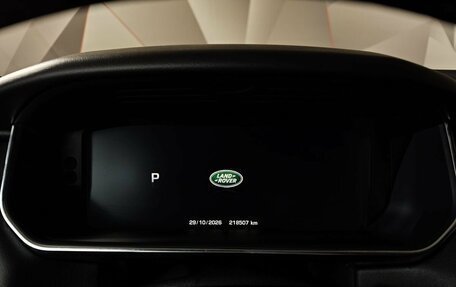 Land Rover Range Rover Sport II, 2015 год, 3 050 000 рублей, 18 фотография