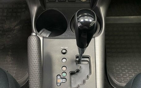 Toyota RAV4, 2012 год, 1 150 000 рублей, 14 фотография