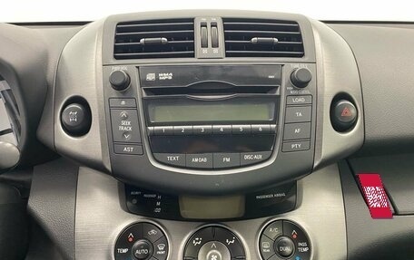 Toyota RAV4, 2012 год, 1 150 000 рублей, 12 фотография