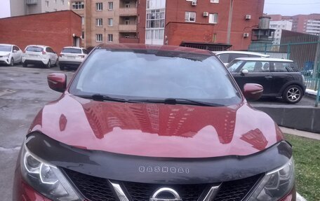 Nissan Qashqai, 2014 год, 1 490 000 рублей, 1 фотография