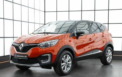Renault Kaptur I рестайлинг, 2019 год, 1 449 000 рублей, 1 фотография