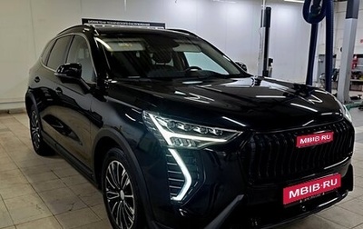Haval Jolion, 2023 год, 1 799 000 рублей, 1 фотография