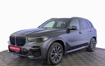 BMW X5, 2021 год, 7 800 000 рублей, 1 фотография