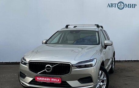 Volvo XC60 II, 2021 год, 4 200 000 рублей, 1 фотография