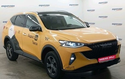 Haval F7 I, 2023 год, 1 059 725 рублей, 1 фотография