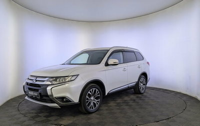 Mitsubishi Outlander III рестайлинг 3, 2016 год, 1 890 000 рублей, 1 фотография