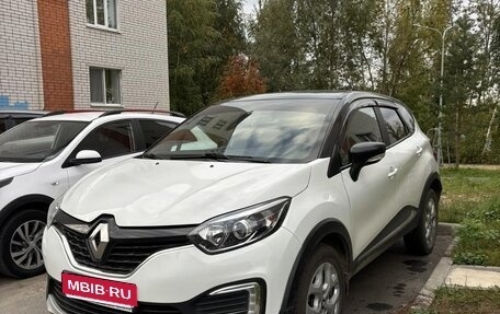 Renault Kaptur I рестайлинг, 2016 год, 850 000 рублей, 1 фотография