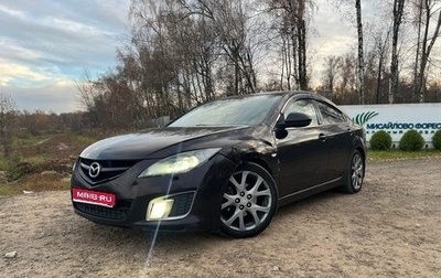 Mazda 6, 2008 год, 460 000 рублей, 1 фотография