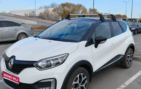 Renault Kaptur I рестайлинг, 2016 год, 1 400 000 рублей, 1 фотография