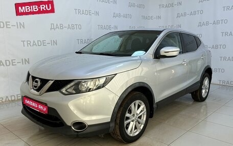 Nissan Qashqai, 2017 год, 1 250 000 рублей, 1 фотография