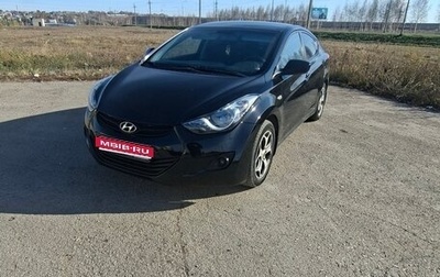 Hyundai Elantra VI, 2011 год, 950 000 рублей, 1 фотография