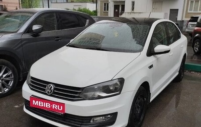 Volkswagen Polo VI (EU Market), 2016 год, 2 000 000 рублей, 1 фотография