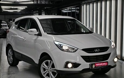 Hyundai ix35 I рестайлинг, 2013 год, 1 490 000 рублей, 1 фотография
