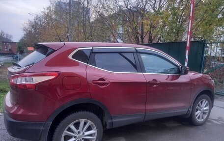 Nissan Qashqai, 2014 год, 1 490 000 рублей, 5 фотография