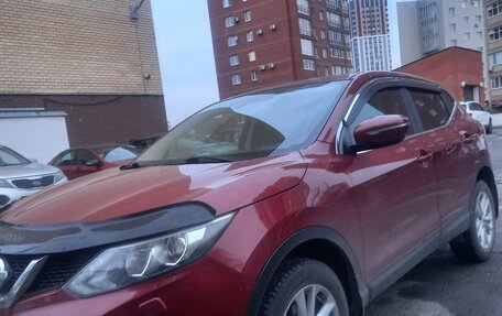 Nissan Qashqai, 2014 год, 1 490 000 рублей, 6 фотография