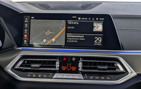 BMW X5, 2021 год, 7 800 000 рублей, 17 фотография