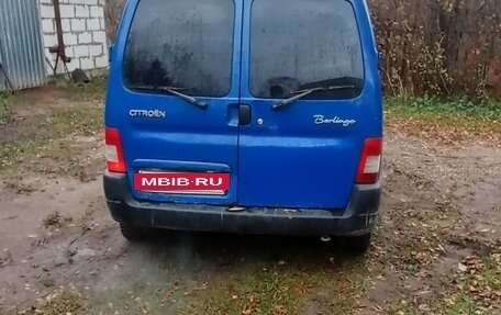 Citroen Berlingo II рестайлинг, 2009 год, 250 000 рублей, 6 фотография
