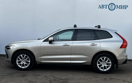 Volvo XC60 II, 2021 год, 4 200 000 рублей, 8 фотография