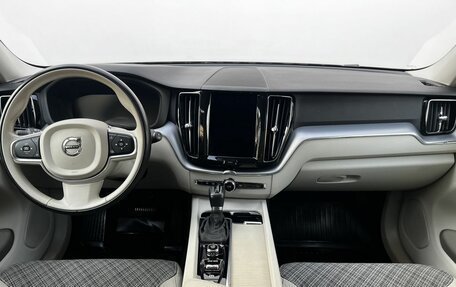 Volvo XC60 II, 2021 год, 4 200 000 рублей, 12 фотография