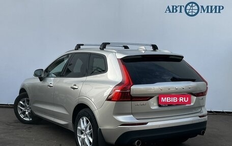 Volvo XC60 II, 2021 год, 4 200 000 рублей, 7 фотография