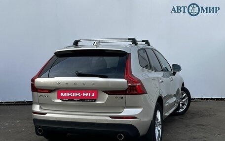 Volvo XC60 II, 2021 год, 4 200 000 рублей, 5 фотография