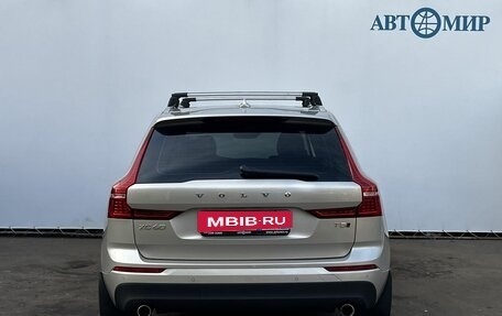 Volvo XC60 II, 2021 год, 4 200 000 рублей, 6 фотография