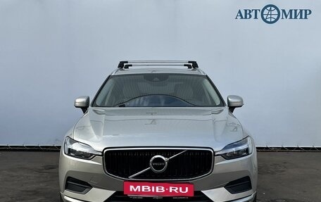 Volvo XC60 II, 2021 год, 4 200 000 рублей, 2 фотография