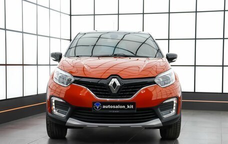 Renault Kaptur I рестайлинг, 2019 год, 1 449 000 рублей, 2 фотография