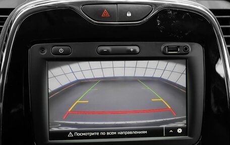 Renault Kaptur I рестайлинг, 2019 год, 1 449 000 рублей, 14 фотография