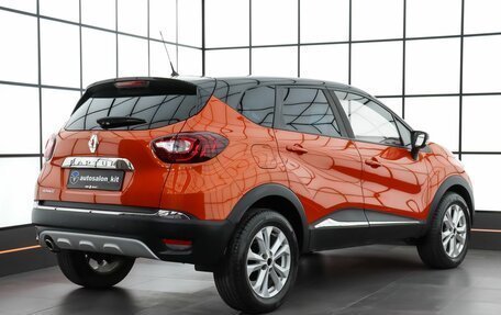 Renault Kaptur I рестайлинг, 2019 год, 1 449 000 рублей, 4 фотография