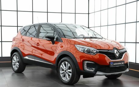 Renault Kaptur I рестайлинг, 2019 год, 1 449 000 рублей, 3 фотография