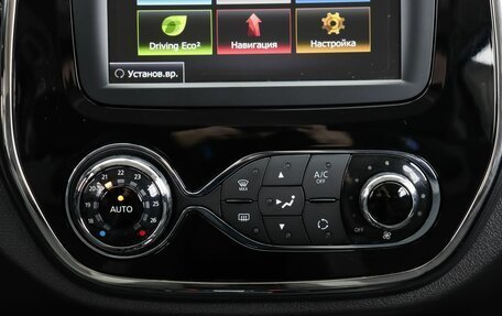 Renault Kaptur I рестайлинг, 2019 год, 1 449 000 рублей, 15 фотография