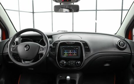 Renault Kaptur I рестайлинг, 2019 год, 1 449 000 рублей, 7 фотография