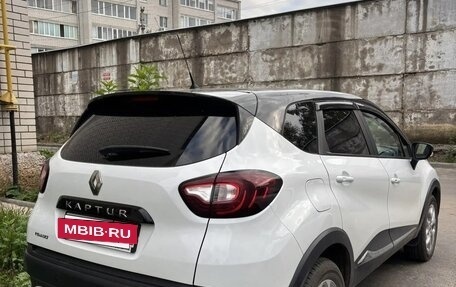 Renault Kaptur I рестайлинг, 2016 год, 850 000 рублей, 2 фотография