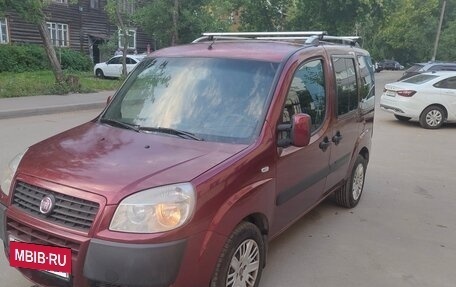 Fiat Doblo I, 2014 год, 750 000 рублей, 9 фотография