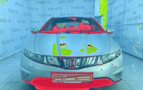 Honda Civic VIII, 2006 год, 520 000 рублей, 2 фотография