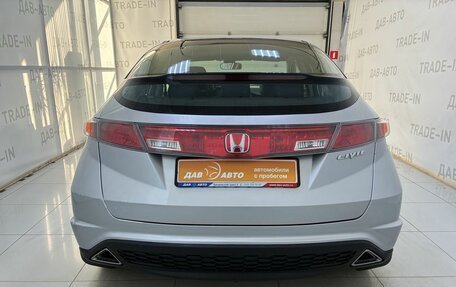 Honda Civic VIII, 2006 год, 520 000 рублей, 5 фотография