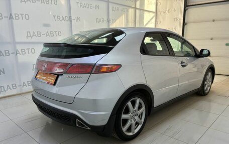 Honda Civic VIII, 2006 год, 520 000 рублей, 4 фотография