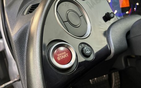 Honda Civic VIII, 2006 год, 520 000 рублей, 13 фотография