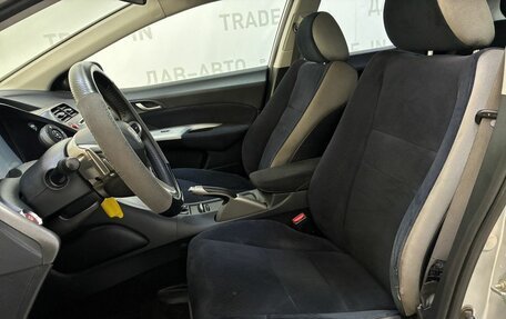 Honda Civic VIII, 2006 год, 520 000 рублей, 8 фотография