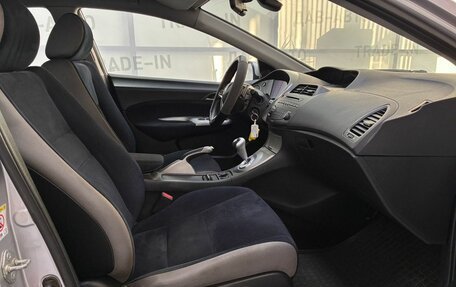 Honda Civic VIII, 2006 год, 520 000 рублей, 10 фотография
