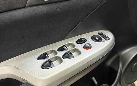 Honda Civic VIII, 2006 год, 520 000 рублей, 9 фотография