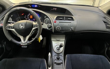 Honda Civic VIII, 2006 год, 520 000 рублей, 11 фотография
