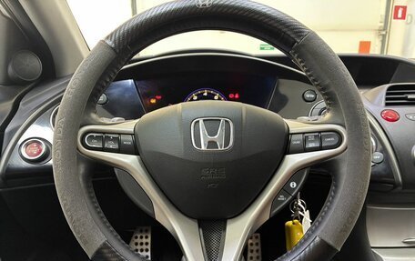 Honda Civic VIII, 2006 год, 520 000 рублей, 15 фотография